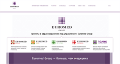 Desktop Screenshot of euromed-group.ru