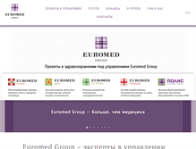 Tablet Screenshot of euromed-group.ru